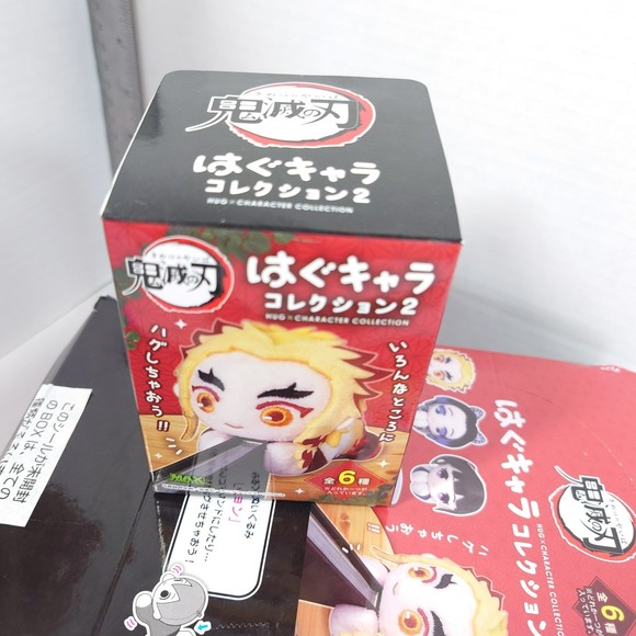 COMPLETE SET Demon Slayer Kimetsu no Yaiba Hug Collection 2 - Picture 5 of 8